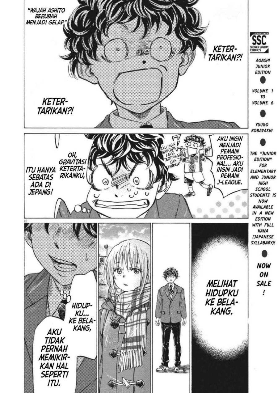 Baca Ao Ashi - Chapter 298 halaman 15