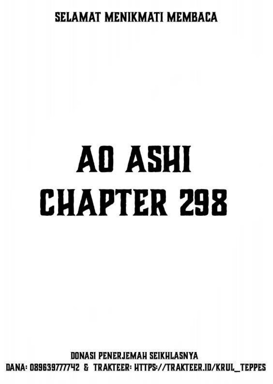 Baca Ao Ashi - Chapter 298 halaman 2