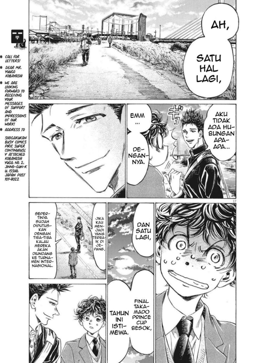 Baca Ao Ashi - Chapter 298 halaman 20
