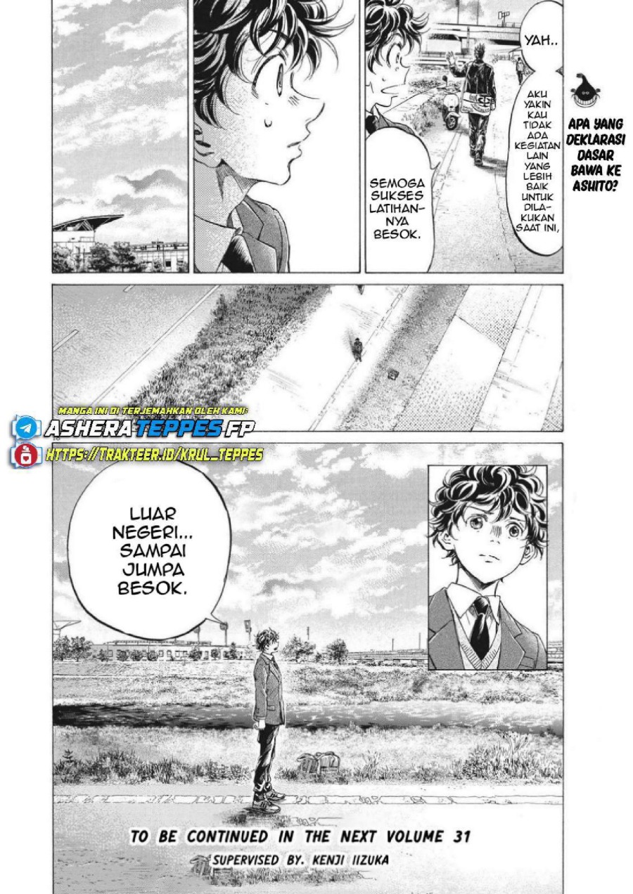 Baca Ao Ashi - Chapter 298 halaman 21