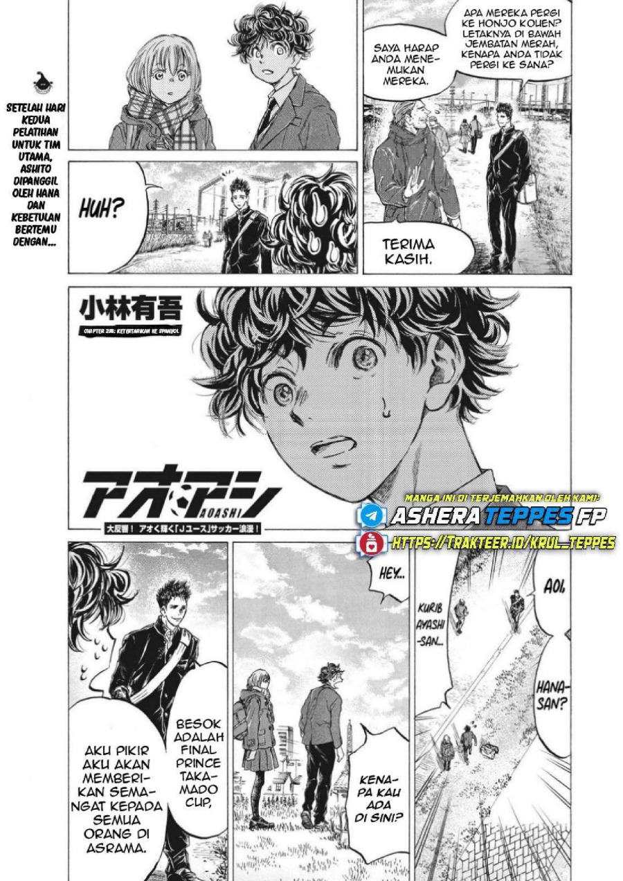 Baca Ao Ashi - Chapter 298 halaman 3