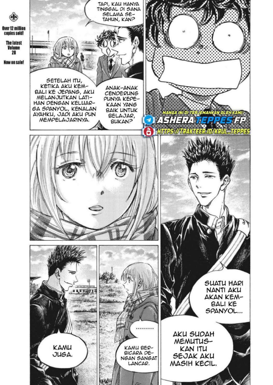 Baca Ao Ashi - Chapter 298 halaman 5