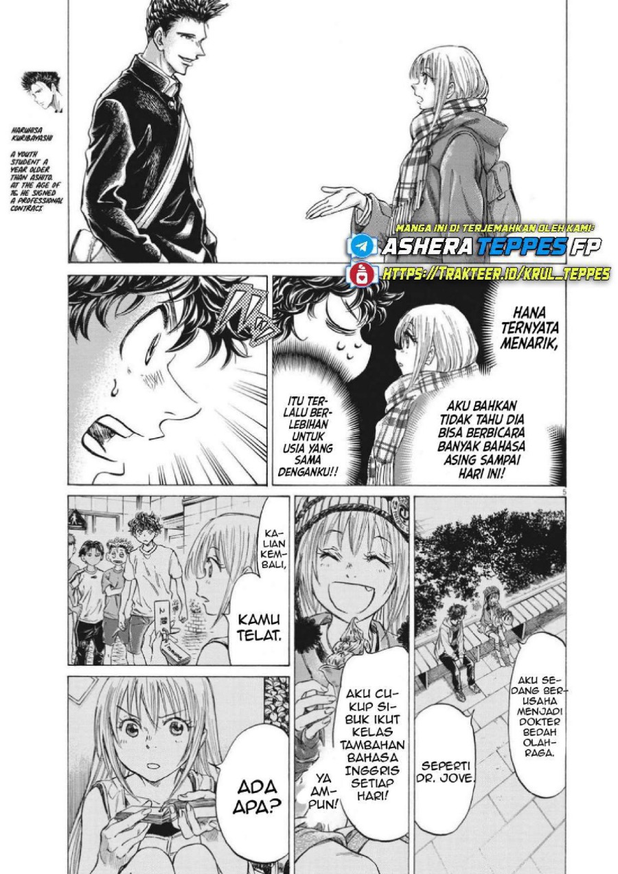 Baca Ao Ashi - Chapter 298 halaman 7