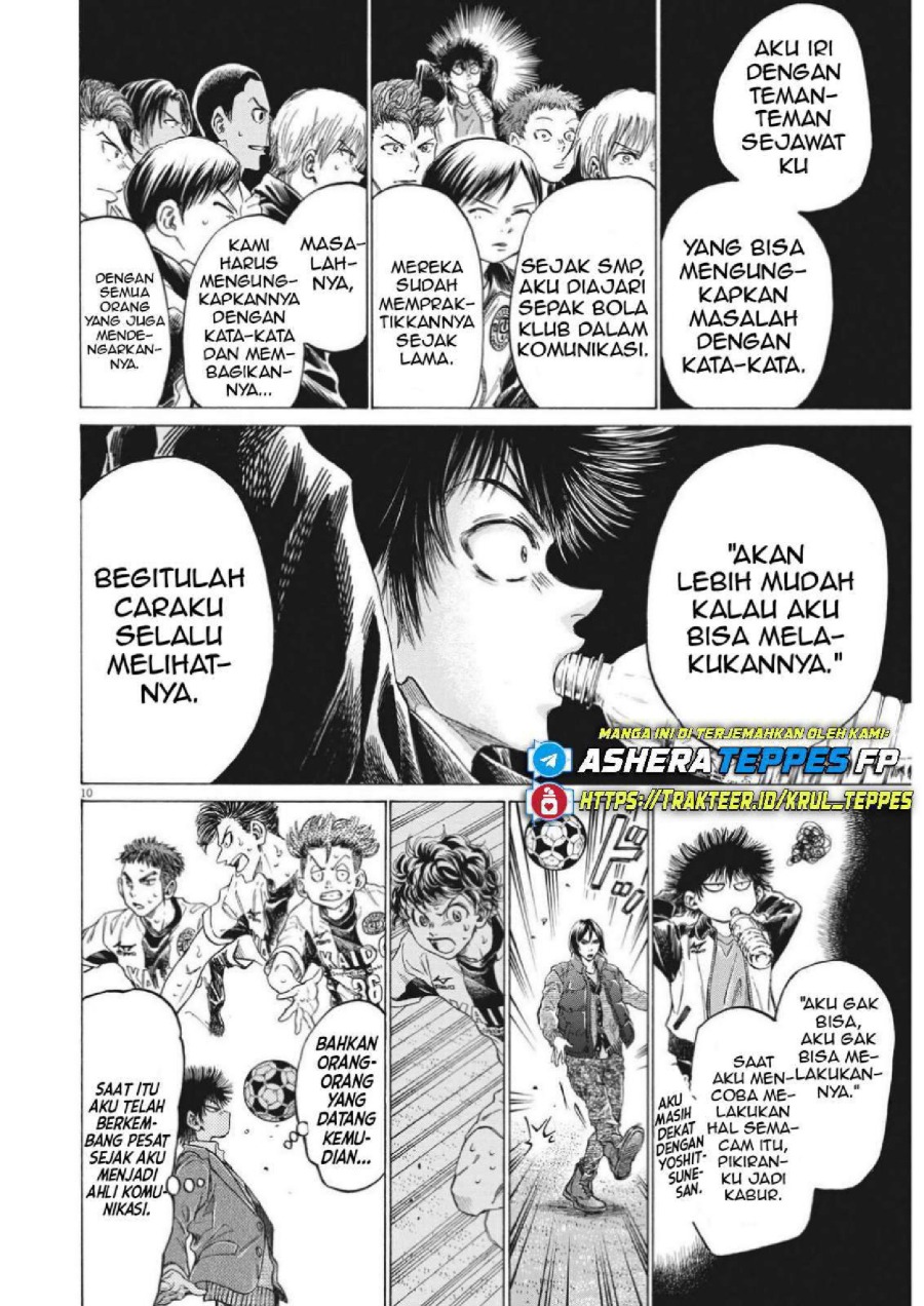Baca Ao Ashi - Chapter 299 halaman 12