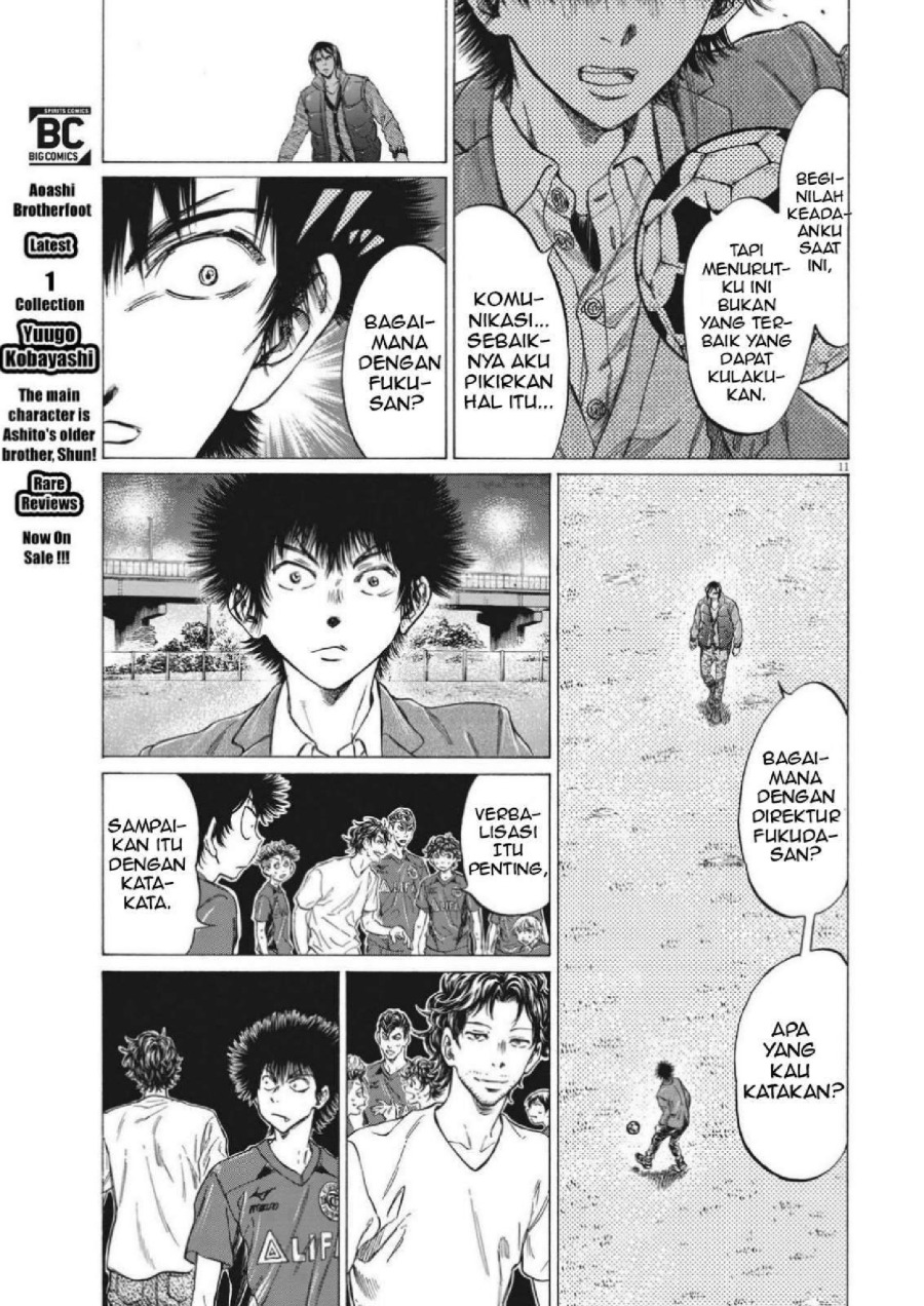 Baca Ao Ashi - Chapter 299 halaman 14