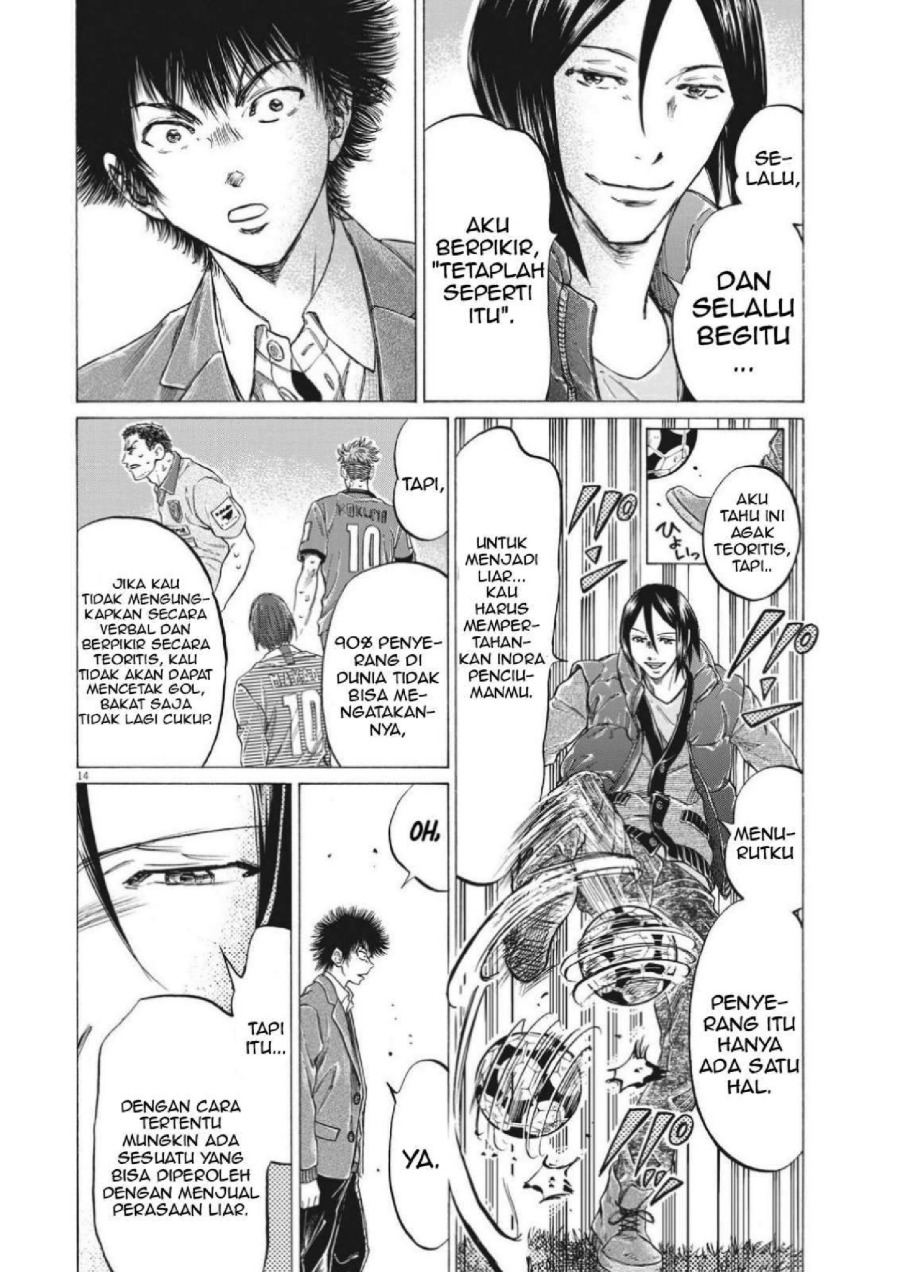 Baca Ao Ashi - Chapter 299 halaman 17