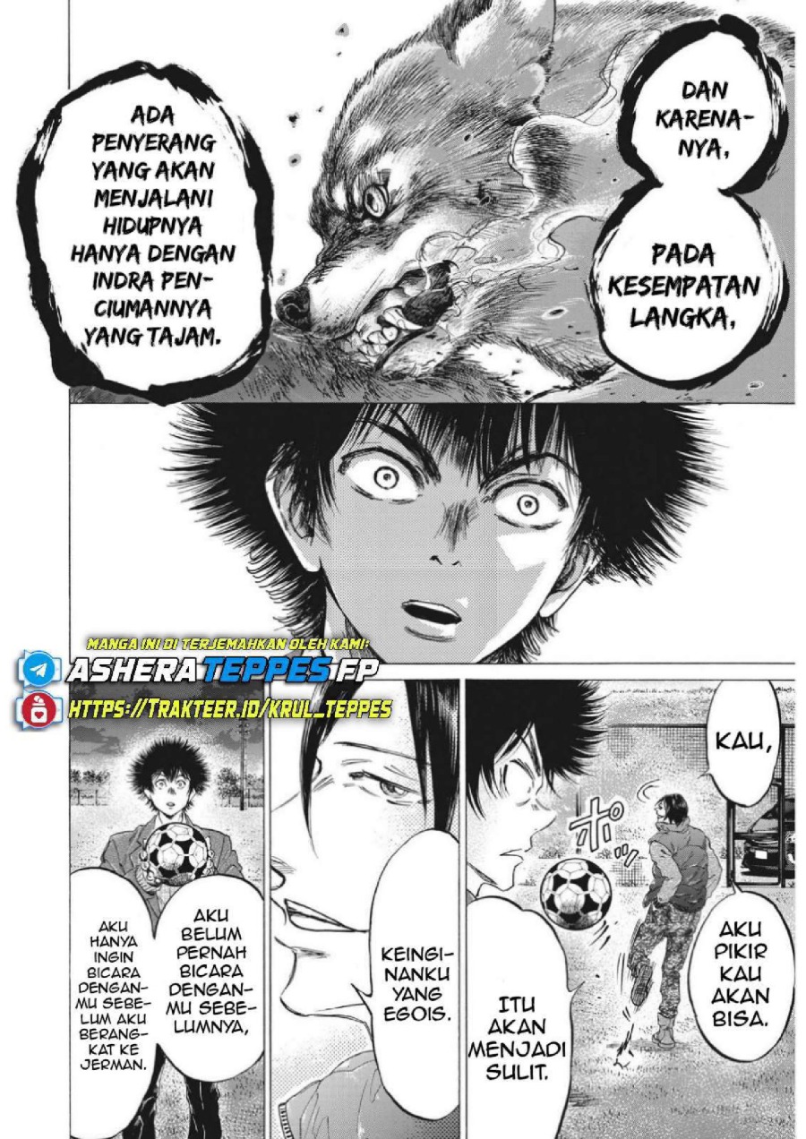 Baca Ao Ashi - Chapter 299 halaman 19