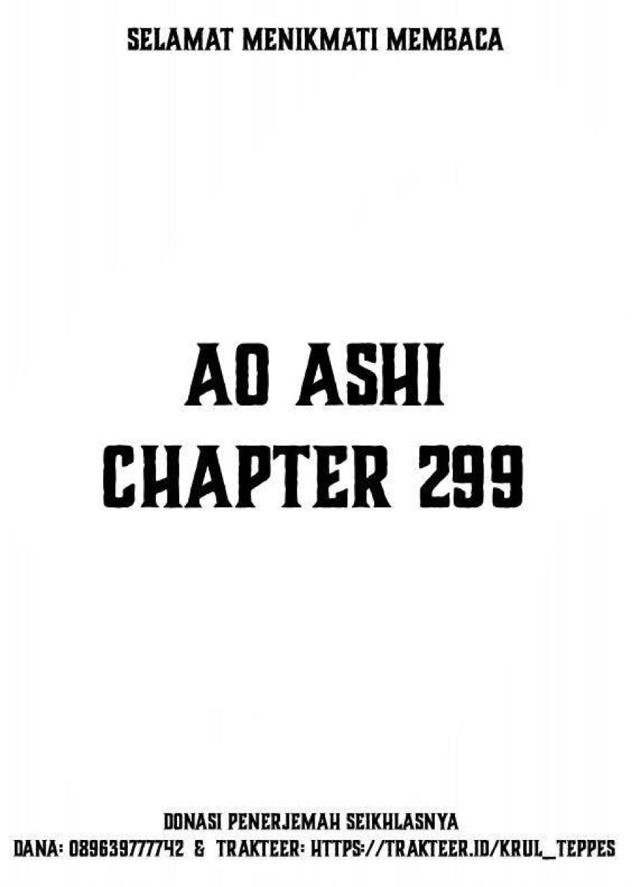 Baca Ao Ashi - Chapter 299 halaman 2