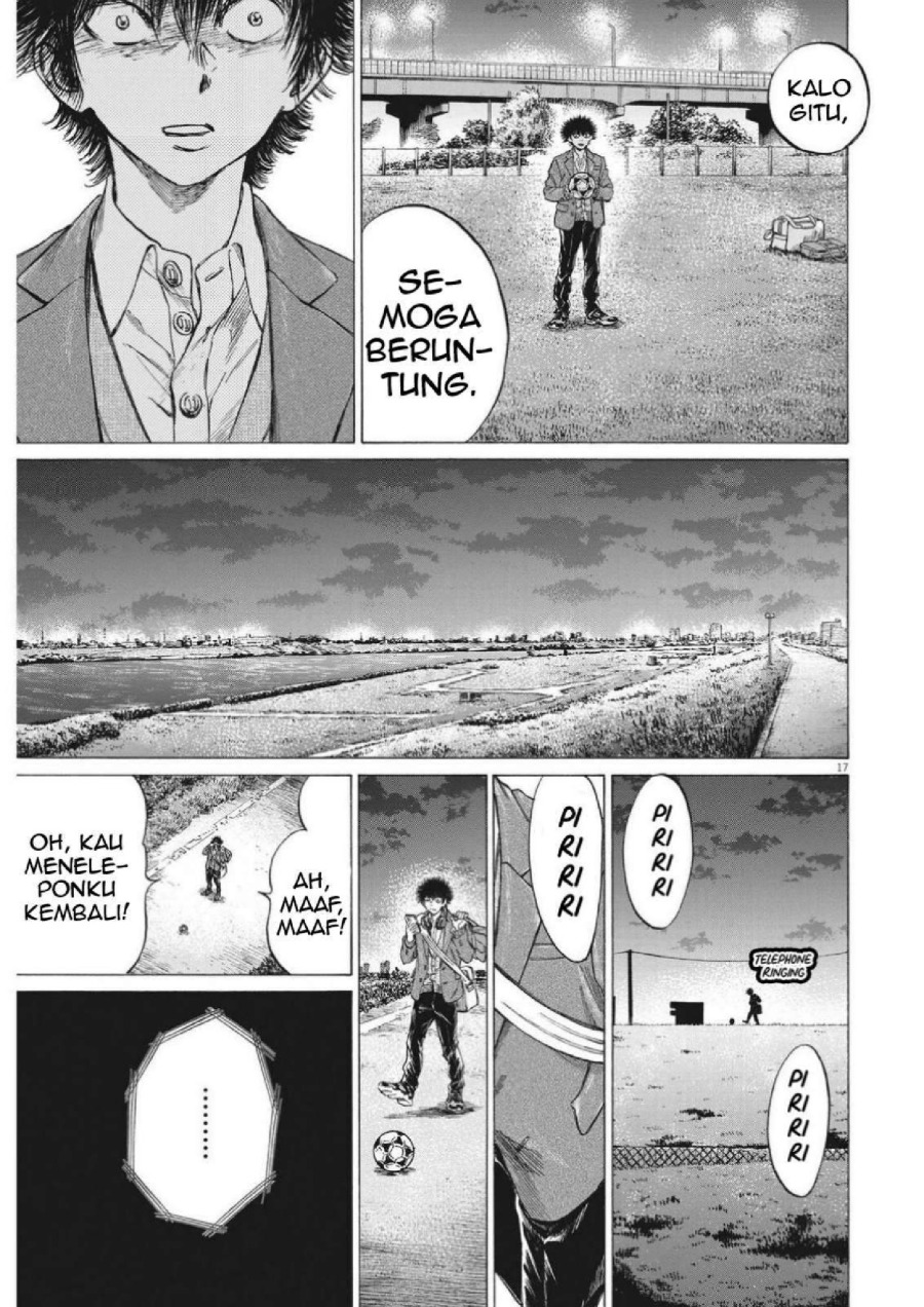Baca Ao Ashi - Chapter 299 halaman 20