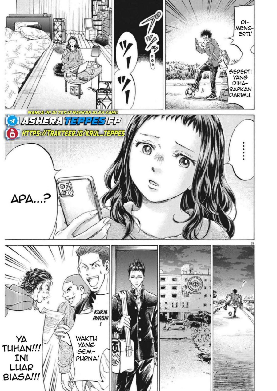 Baca Ao Ashi - Chapter 299 halaman 22