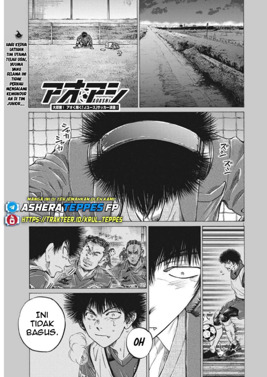 Baca Ao Ashi - Chapter 299 halaman 3