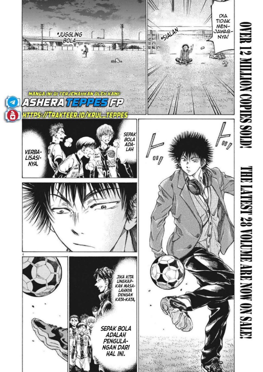 Baca Ao Ashi - Chapter 299 halaman 6