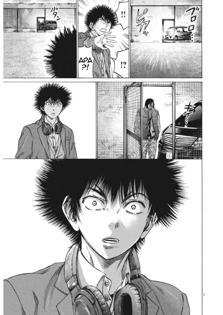 Baca Ao Ashi - Chapter 299 halaman 7