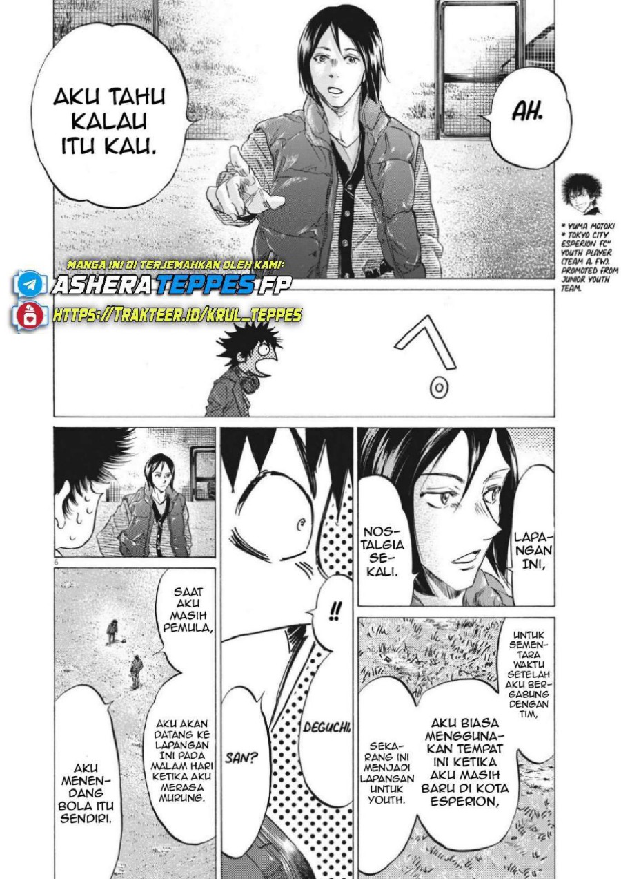 Baca Ao Ashi - Chapter 299 halaman 8