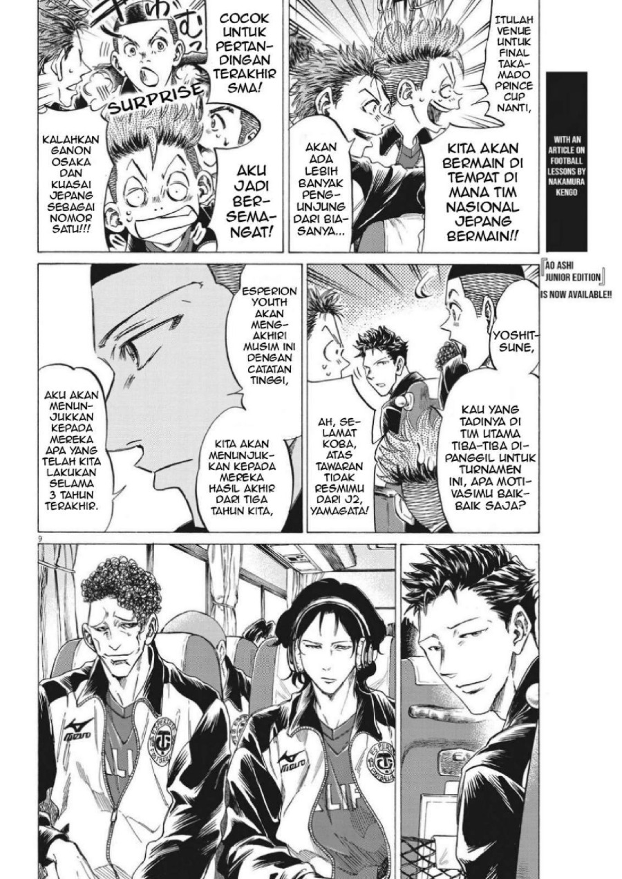 Baca Ao Ashi - Chapter 300 halaman 11