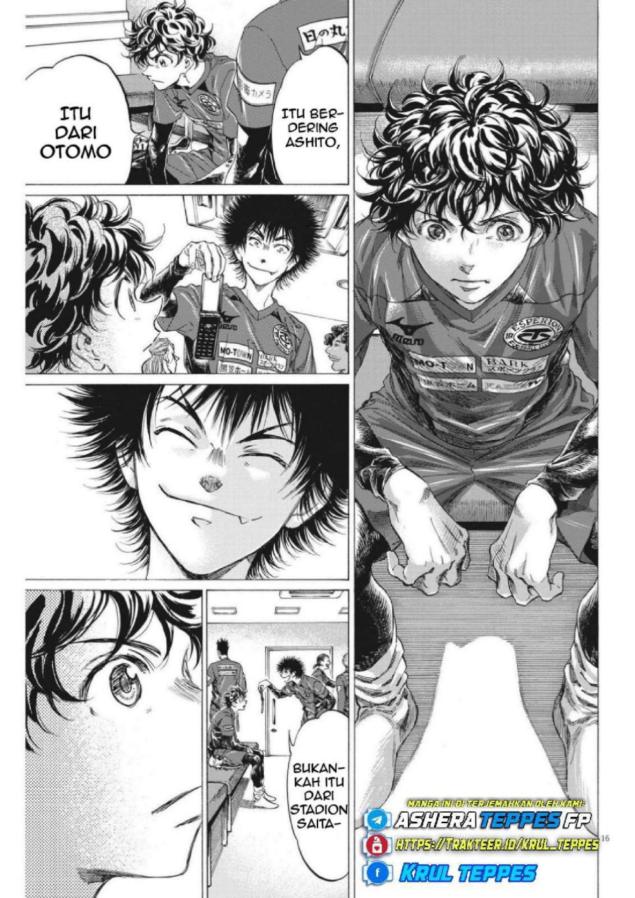 Baca Ao Ashi - Chapter 300 halaman 18
