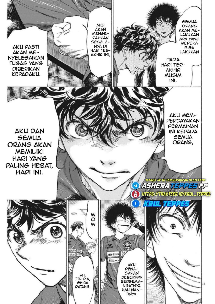 Baca Ao Ashi - Chapter 300 halaman 20