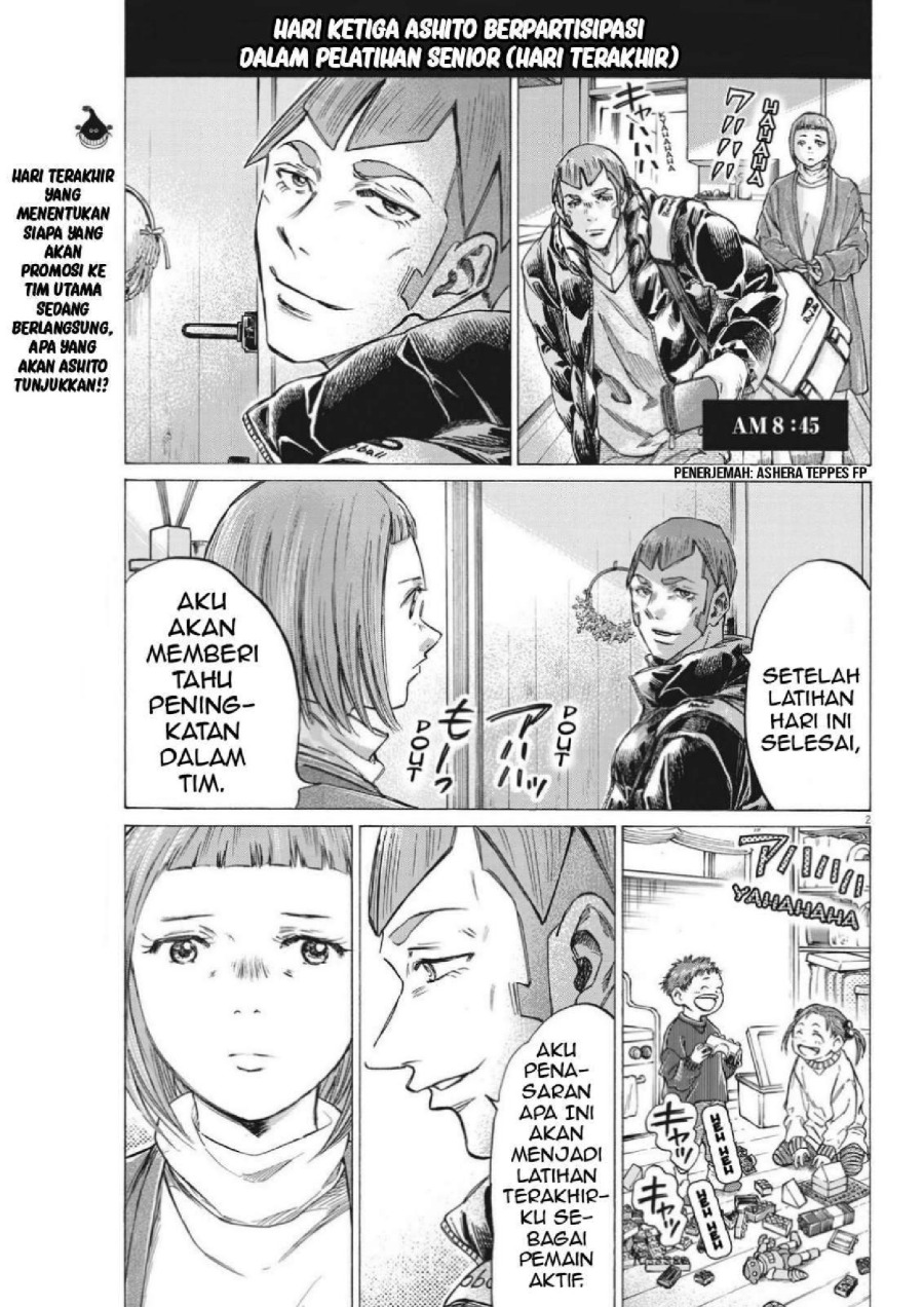 Baca Ao Ashi - Chapter 300 halaman 3