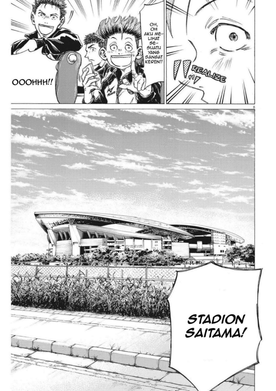 Baca Ao Ashi - Chapter 300 halaman 9