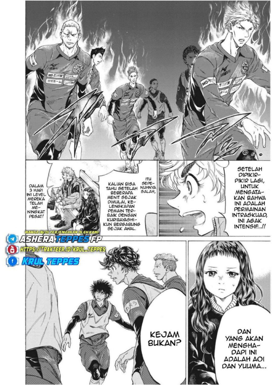 Baca Ao Ashi - Chapter 301 halaman 12