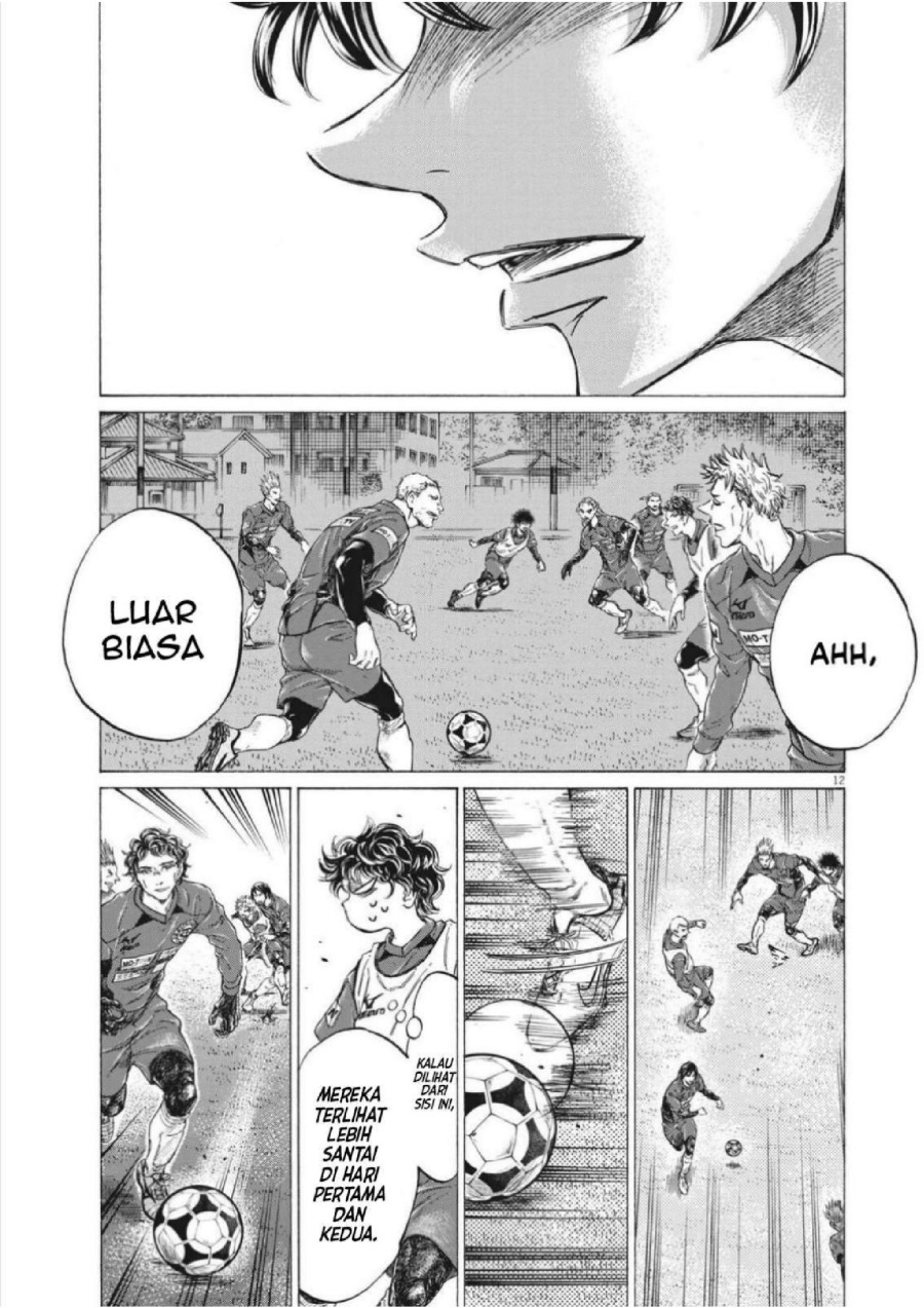 Baca Ao Ashi - Chapter 301 halaman 14