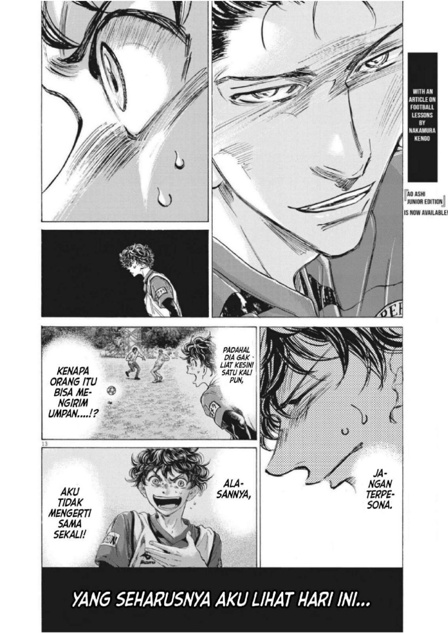 Baca Ao Ashi - Chapter 301 halaman 15