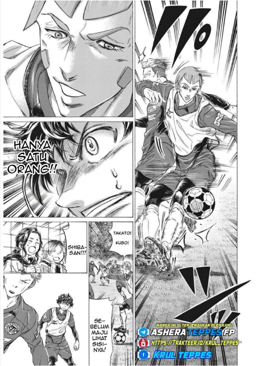 Baca Ao Ashi - Chapter 301 halaman 16