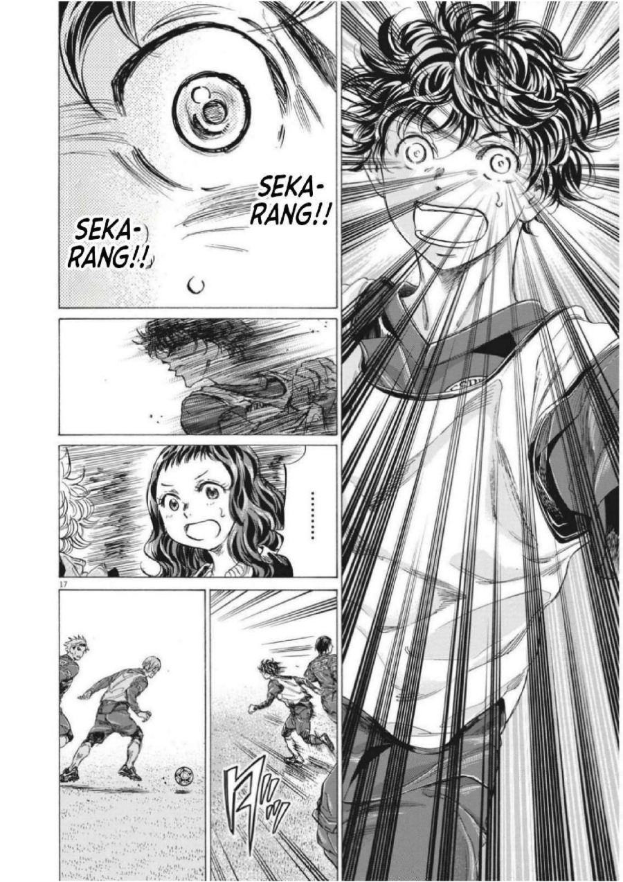 Baca Ao Ashi - Chapter 301 halaman 19