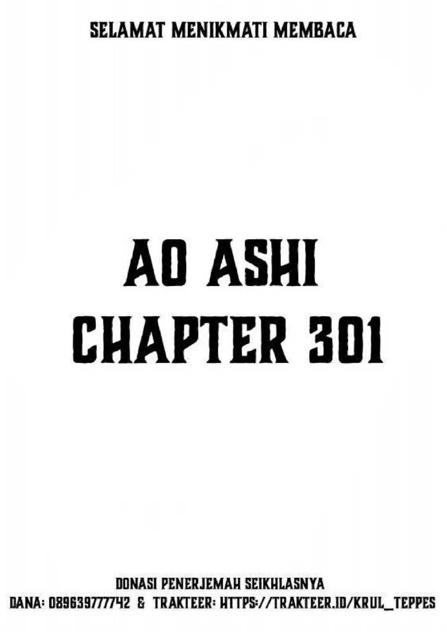 Baca Ao Ashi - Chapter 301 halaman 2