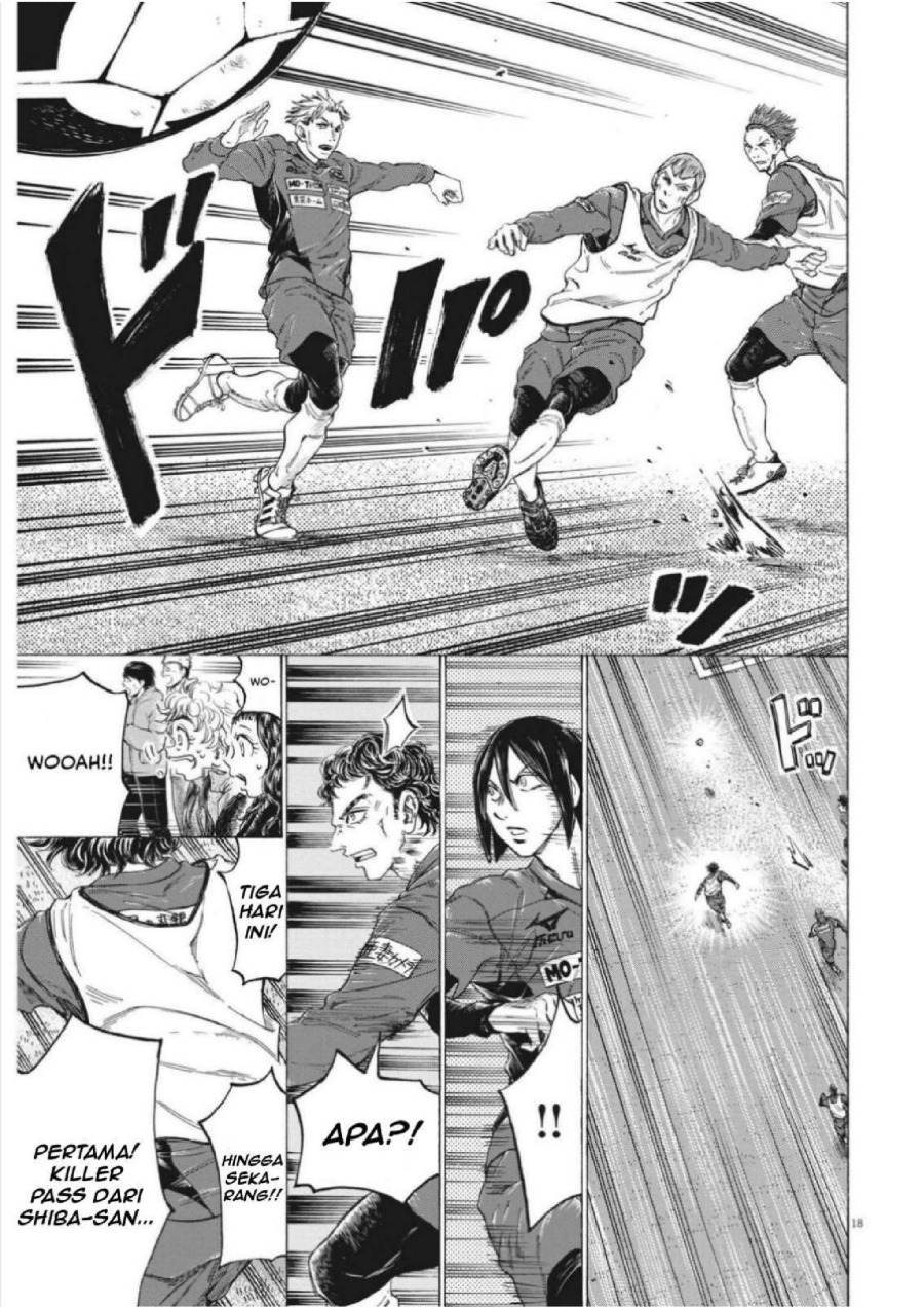 Baca Ao Ashi - Chapter 301 halaman 20