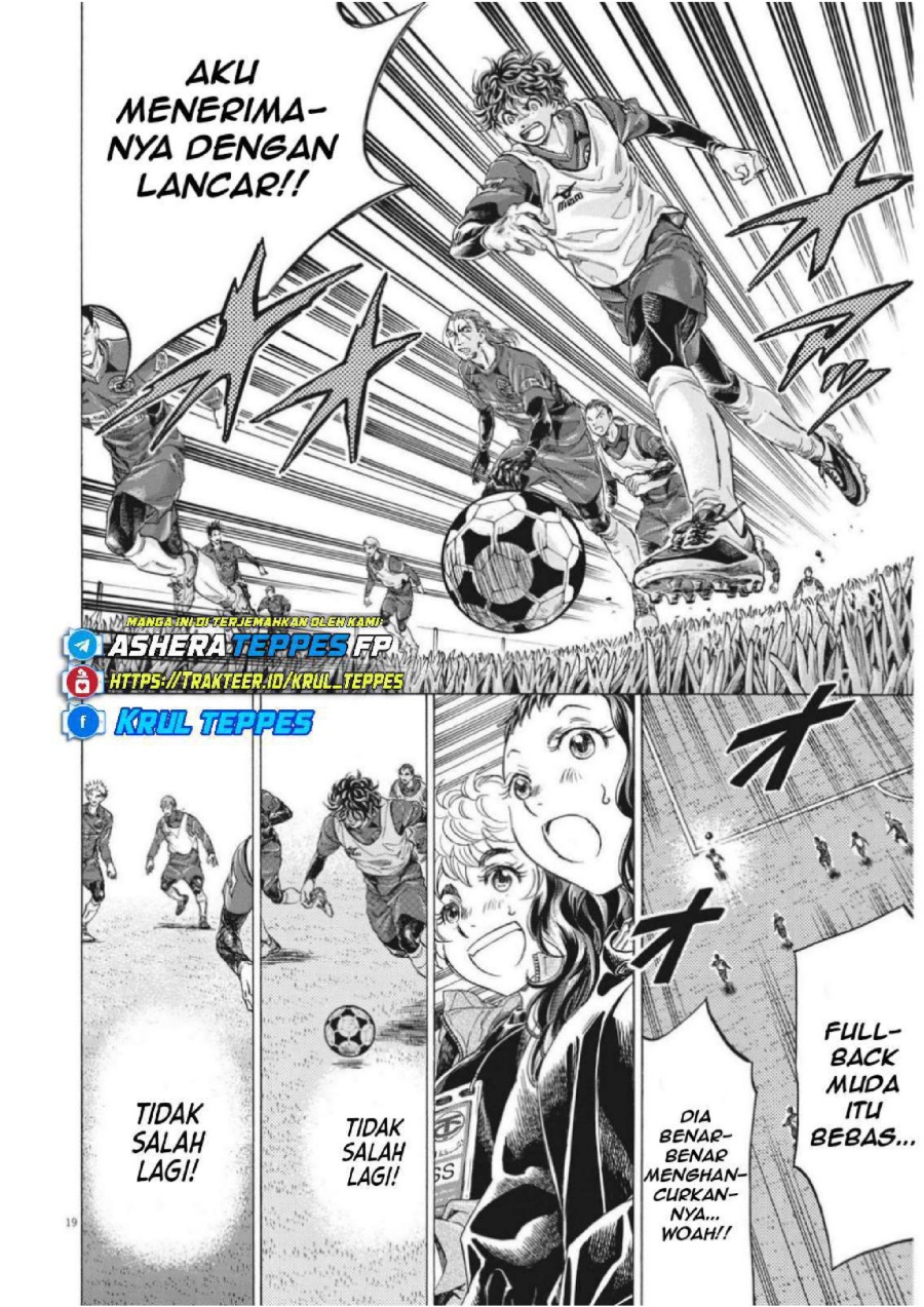 Baca Ao Ashi - Chapter 301 halaman 21