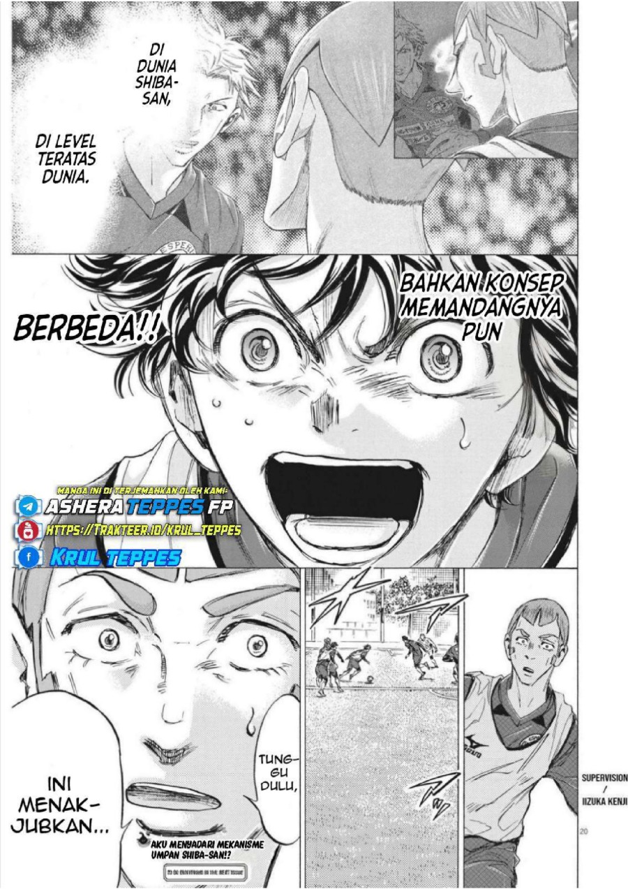 Baca Ao Ashi - Chapter 301 halaman 22