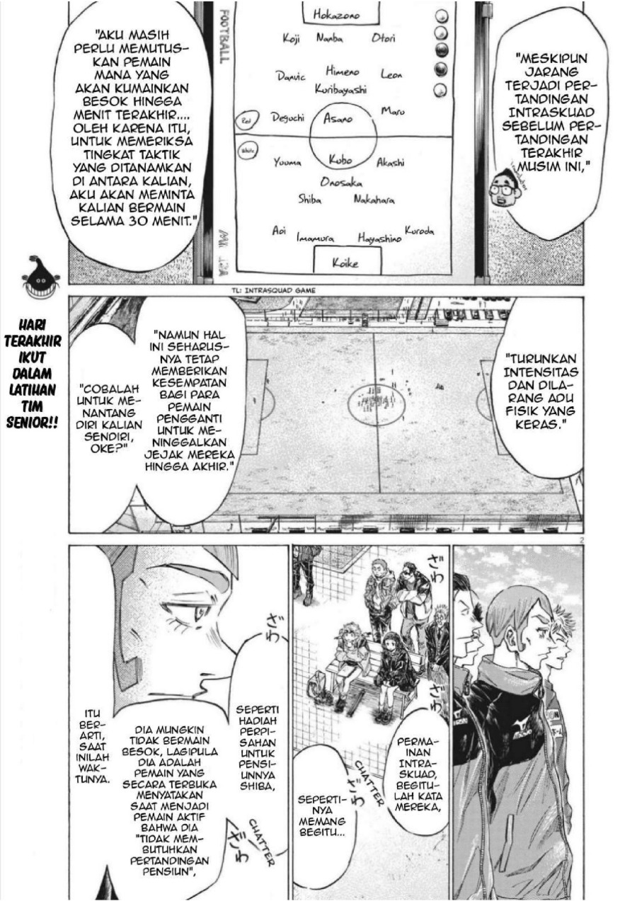 Baca Ao Ashi - Chapter 301 halaman 3