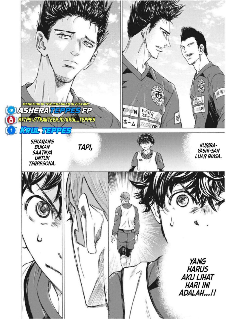 Baca Ao Ashi - Chapter 301 halaman 6