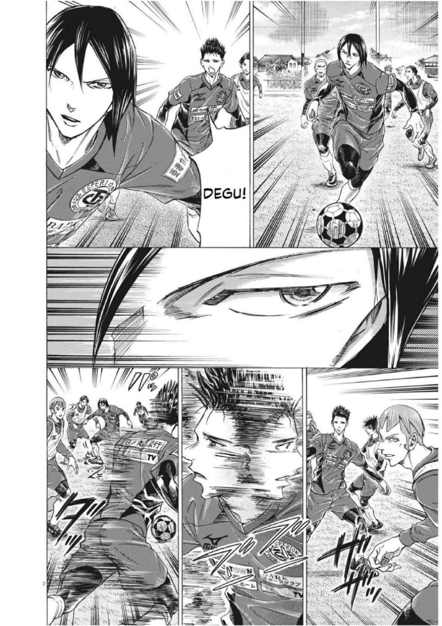 Baca Ao Ashi - Chapter 301 halaman 8