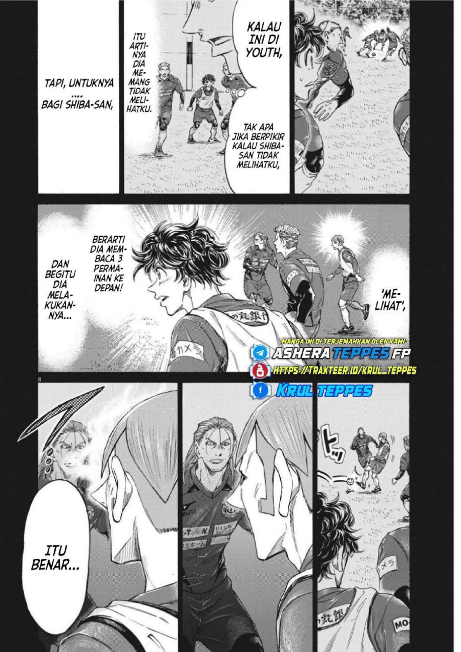 Baca Ao Ashi - Chapter 302 halaman 10