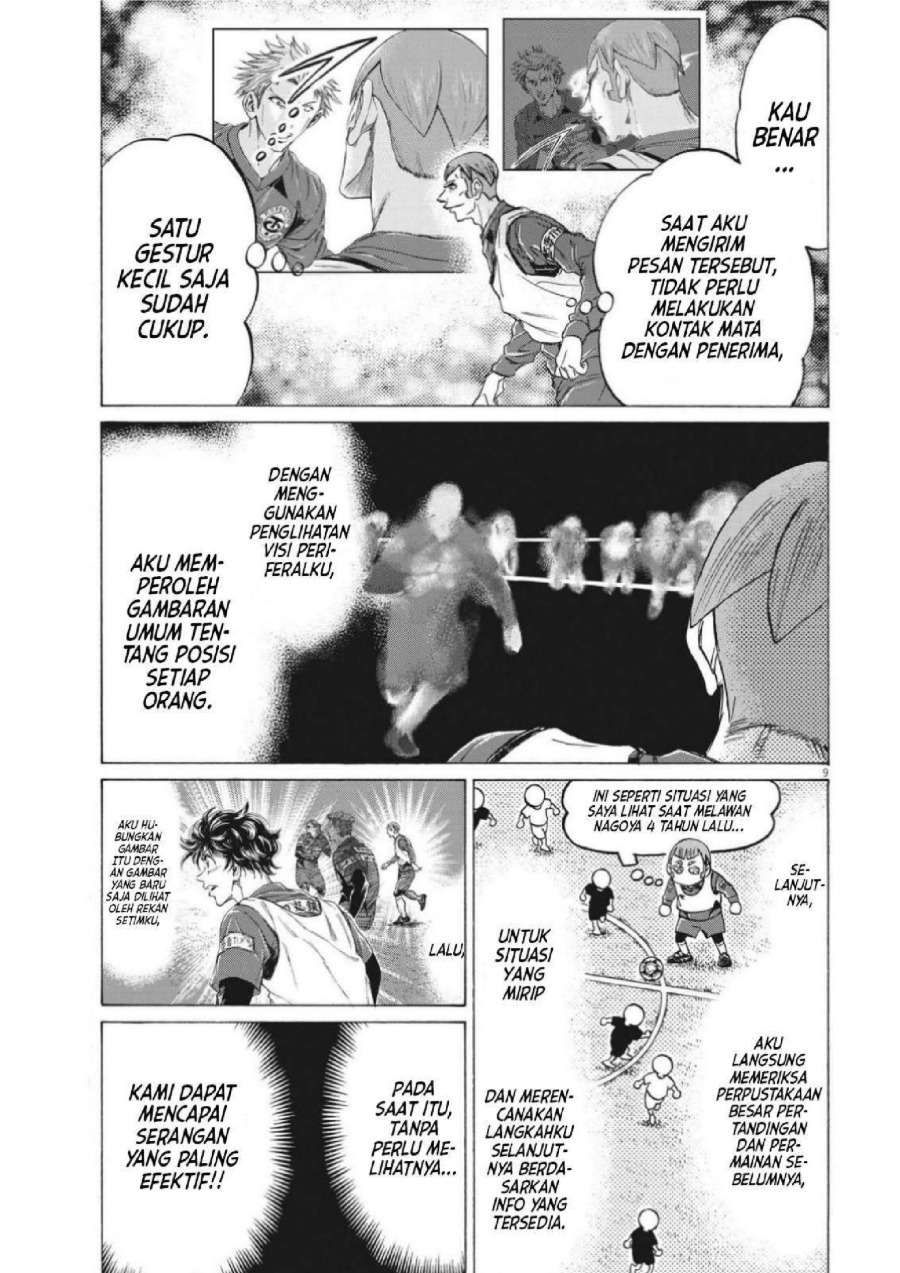 Baca Ao Ashi - Chapter 302 halaman 11