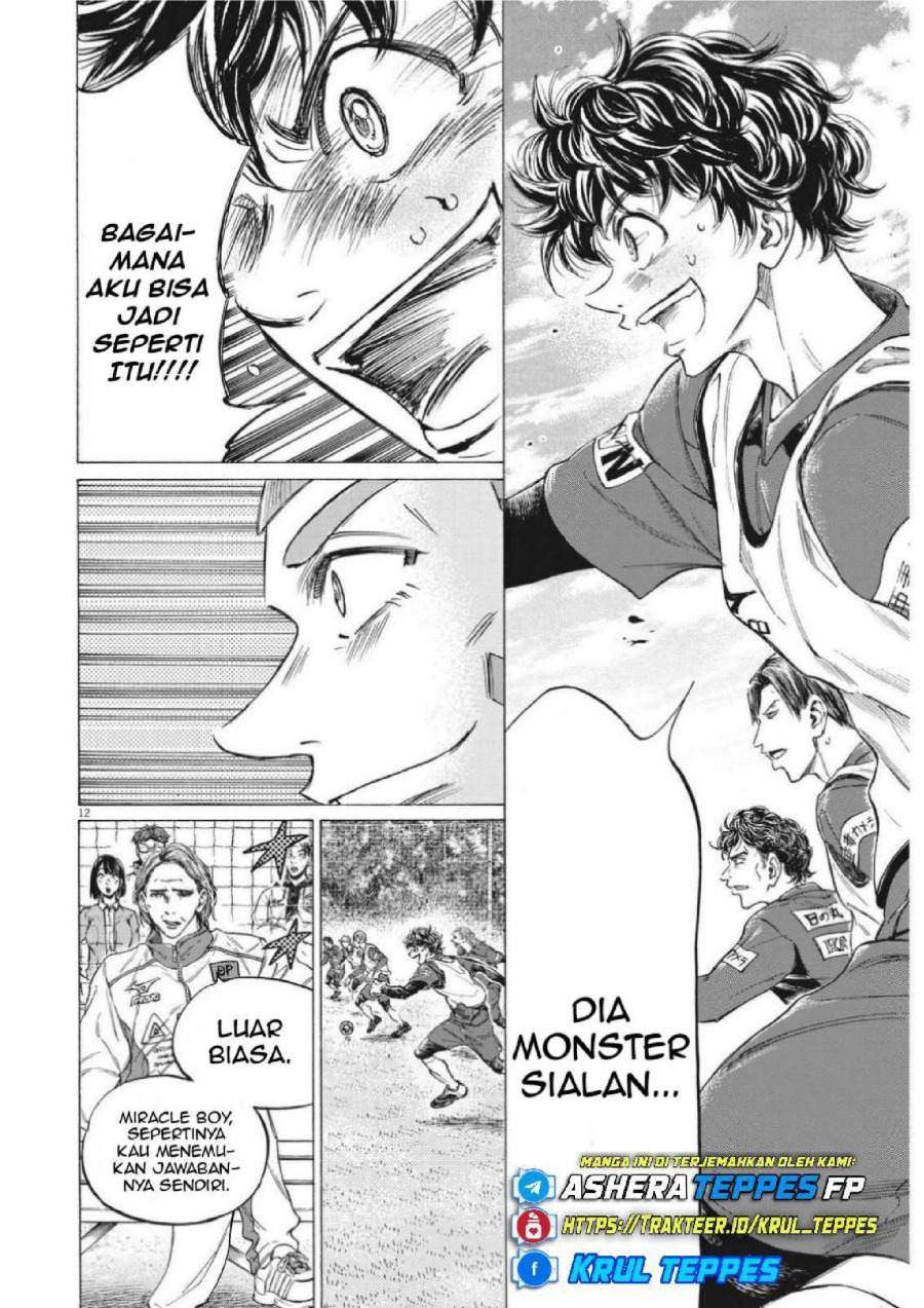 Baca Ao Ashi - Chapter 302 halaman 15