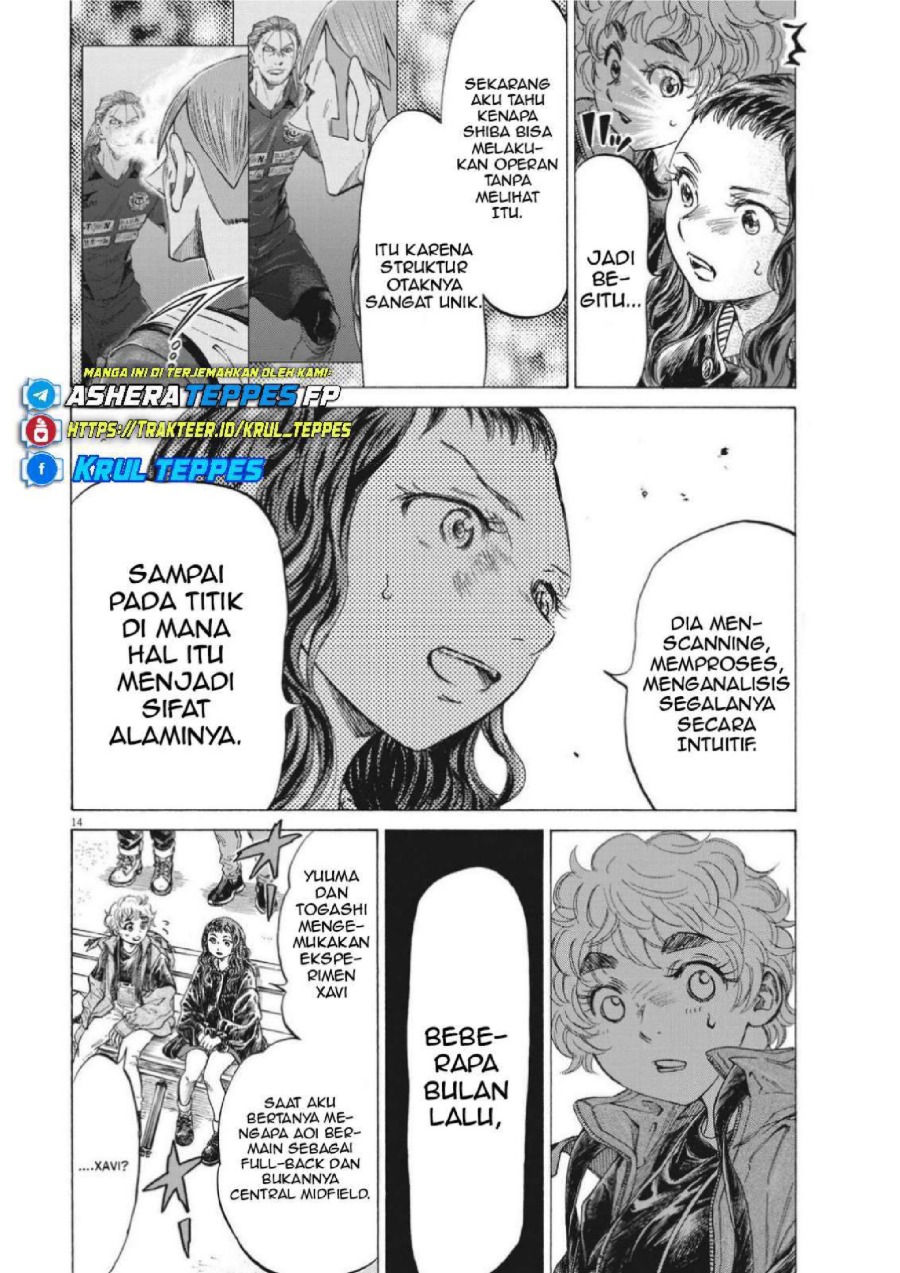 Baca Ao Ashi - Chapter 302 halaman 17