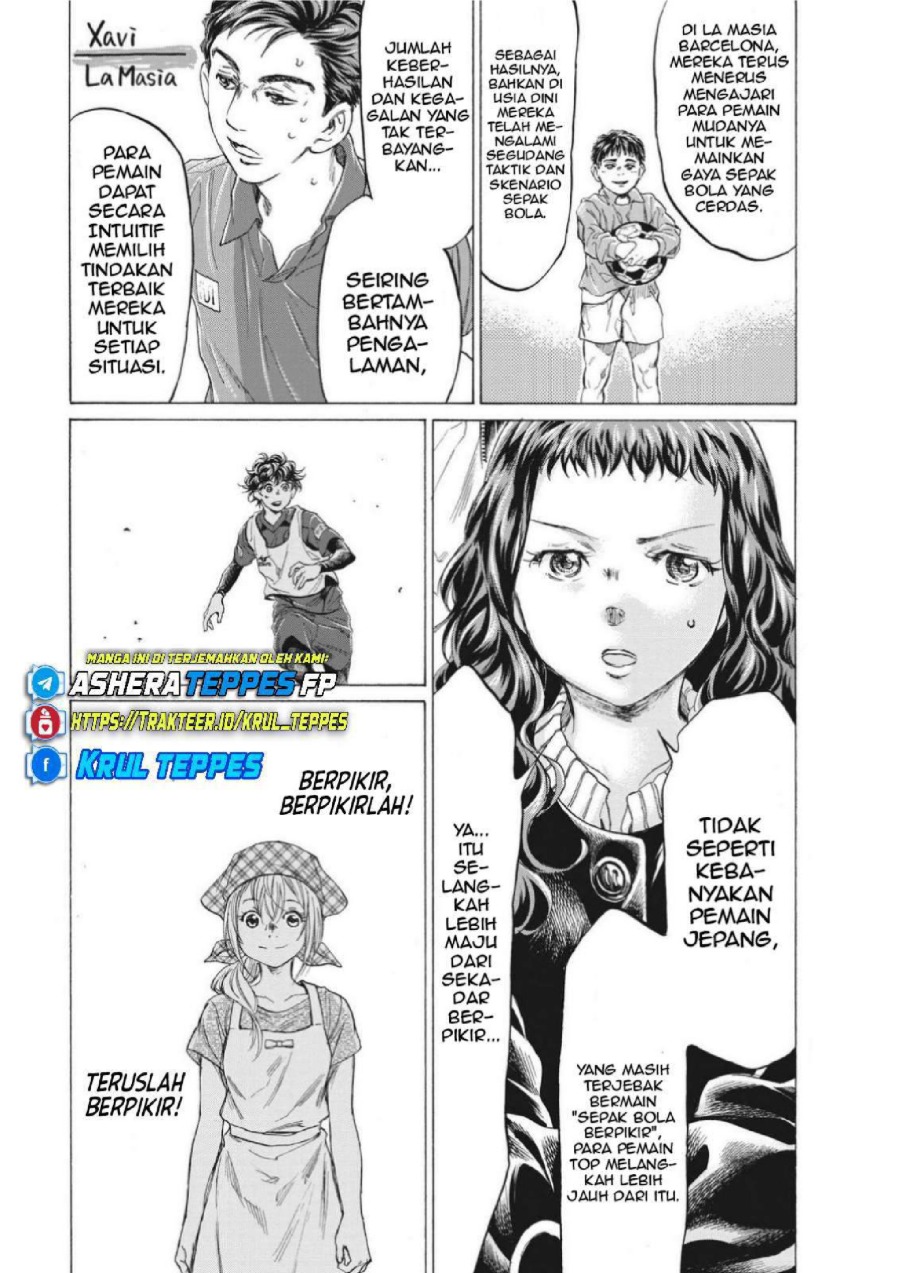 Baca Ao Ashi - Chapter 302 halaman 19