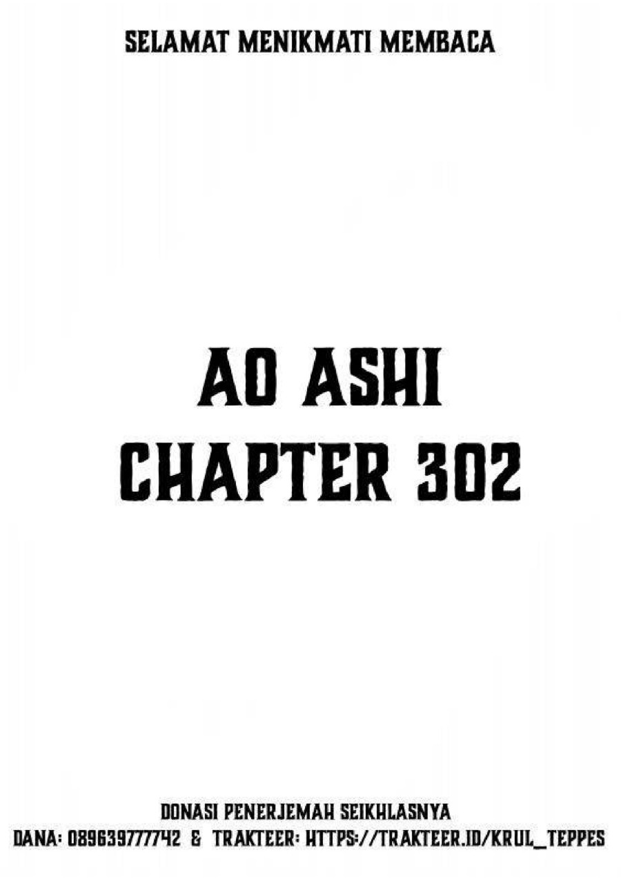 Baca Ao Ashi - Chapter 302 halaman 2