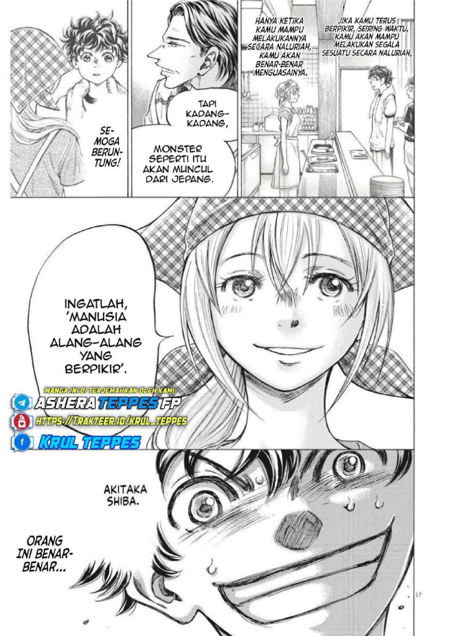 Baca Ao Ashi - Chapter 302 halaman 20