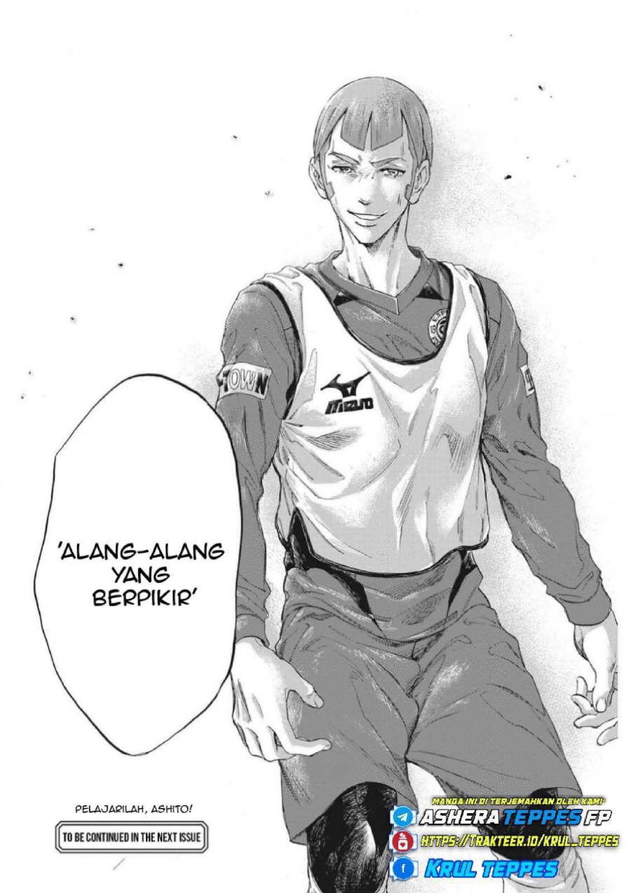 Baca Ao Ashi - Chapter 302 halaman 21