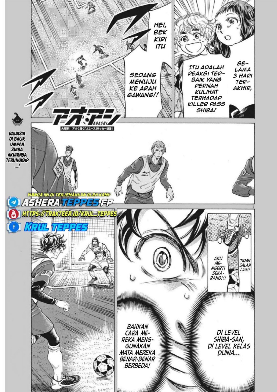 Baca Ao Ashi - Chapter 302 halaman 3