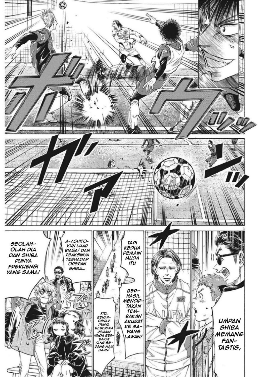 Baca Ao Ashi - Chapter 302 halaman 5