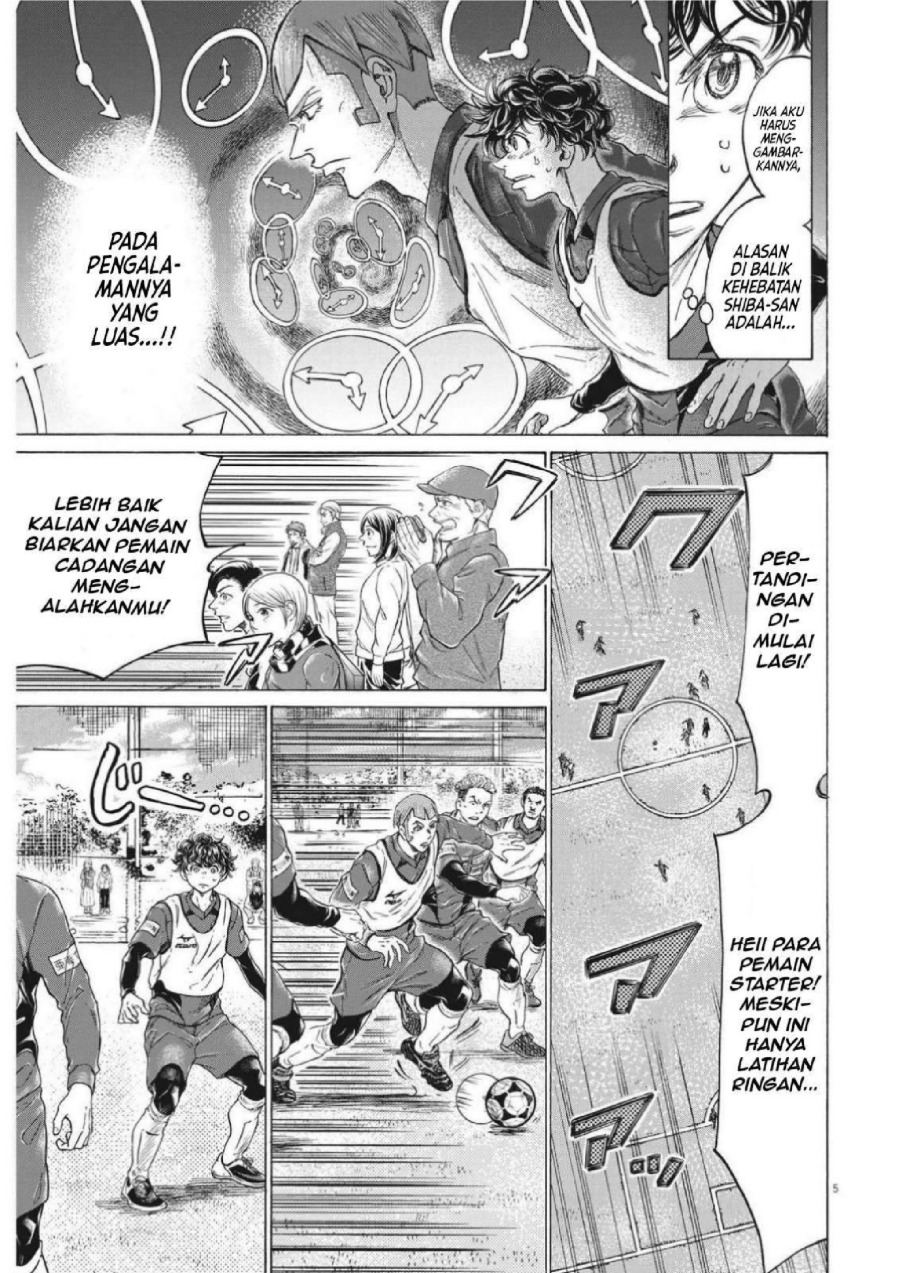 Baca Ao Ashi - Chapter 302 halaman 7