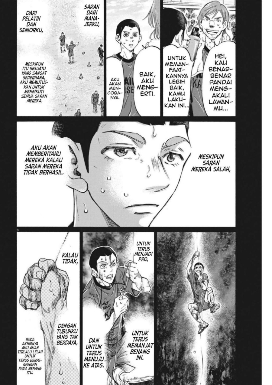 Baca Ao Ashi - Chapter 303 halaman 10