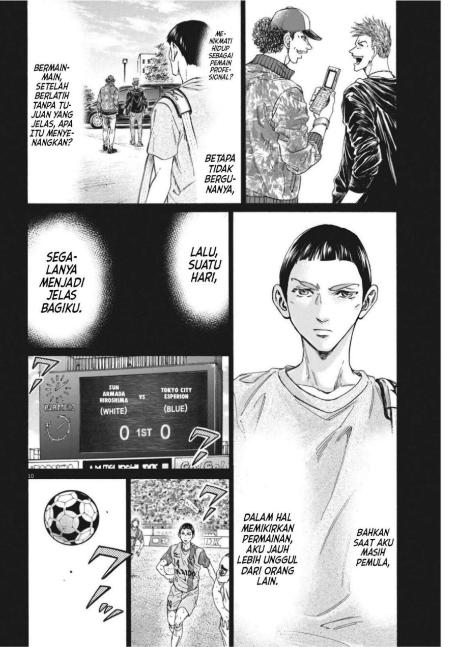 Baca Ao Ashi - Chapter 303 halaman 12