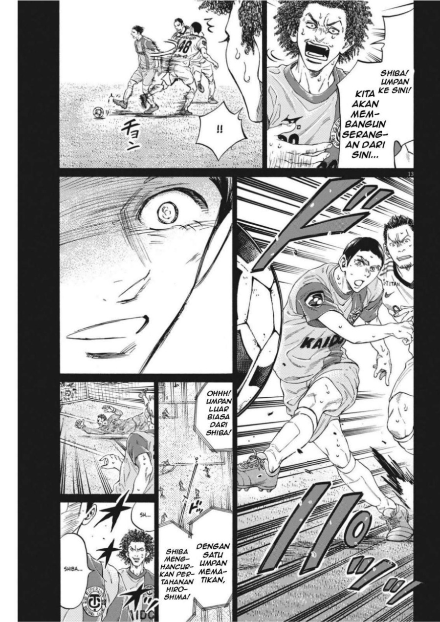Baca Ao Ashi - Chapter 303 halaman 16