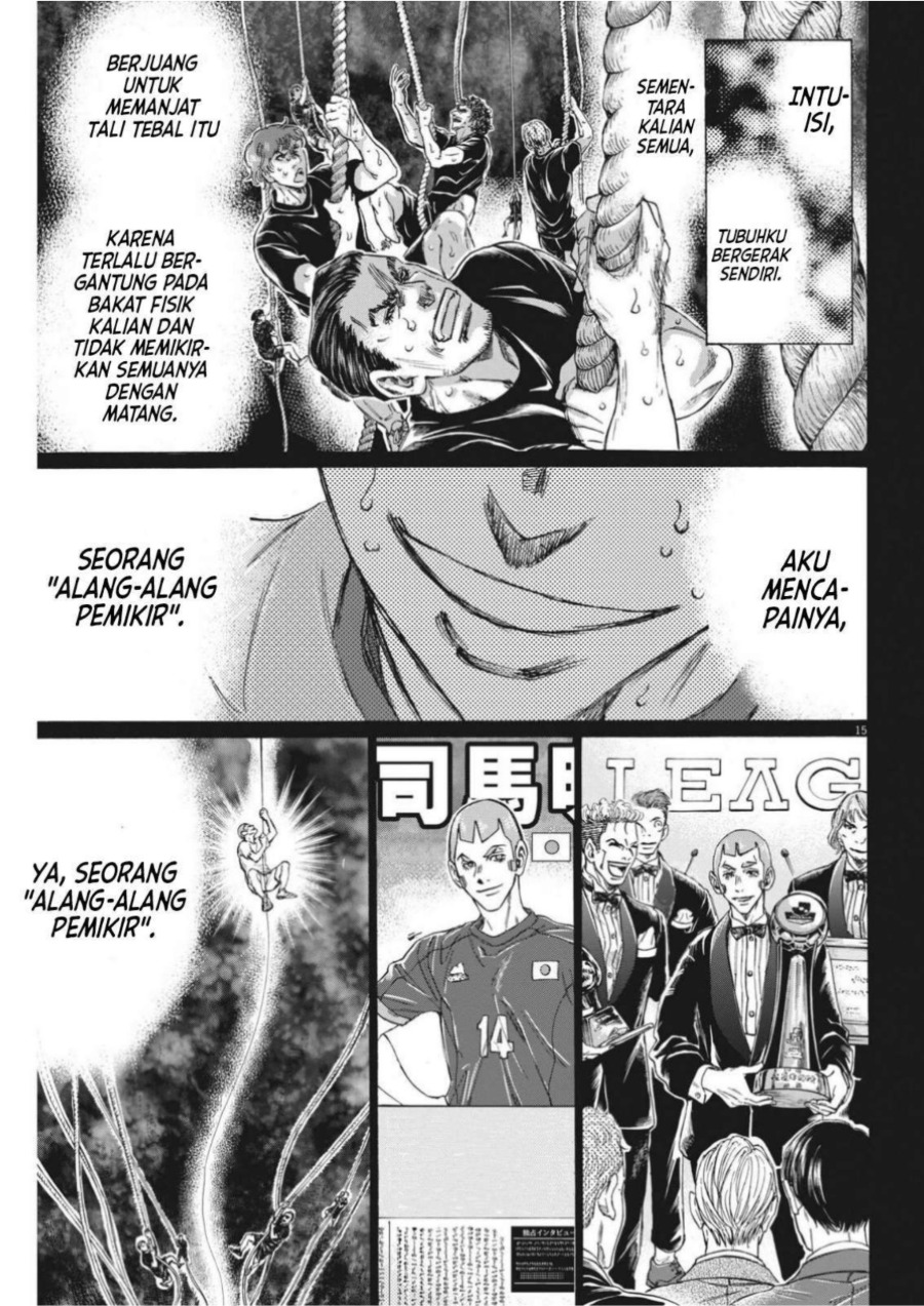 Baca Ao Ashi - Chapter 303 halaman 18
